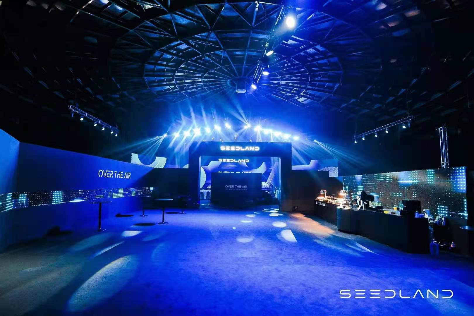 實(shí)地集團(tuán)OTA智能社區(qū)發(fā)布會(huì)