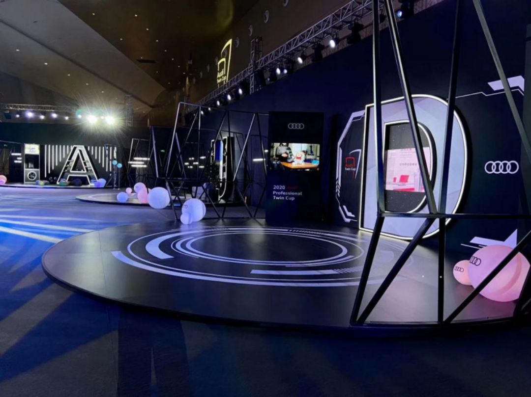 2020奧迪專(zhuān)業(yè)雙杯競(jìng)賽總決賽在廈門(mén)圓滿(mǎn)落幕