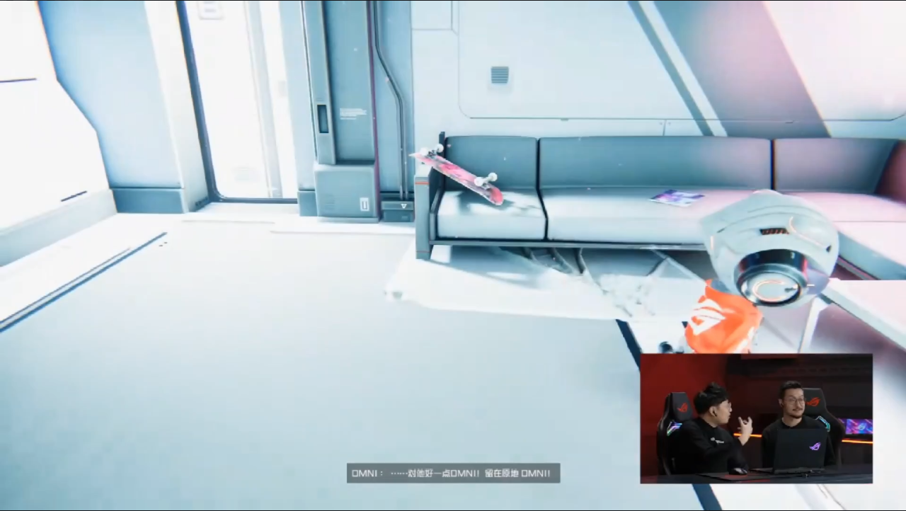 ROG2021新品發(fā)布會(huì)活動(dòng)全案 體驗(yàn)導(dǎo)向新品發(fā)售