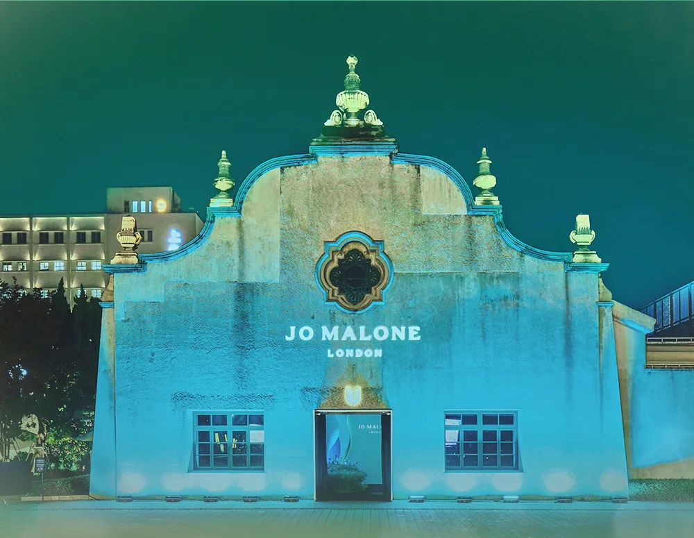 祖·瑪瓏新品香水活動(dòng)全案 “瓶中的空中花園”聞香之旅