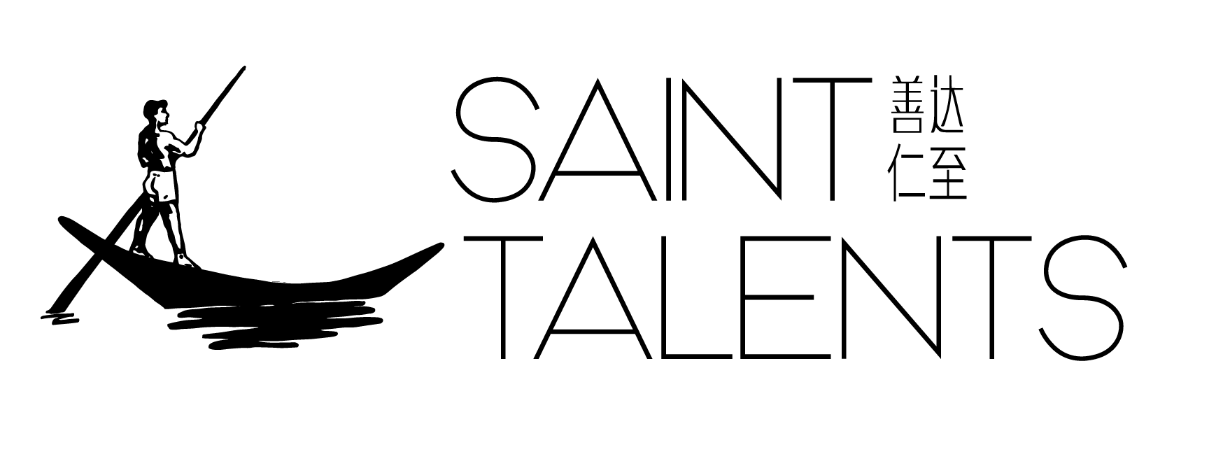 善達(dá)公關(guān)活動(dòng)策劃公司logo