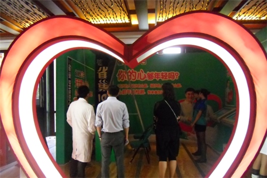 會(huì)議策劃：2012年雀巢經(jīng)銷(xiāo)商會(huì)議