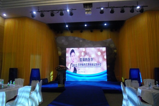 美津植秀2012&ldquo;奢養(yǎng)精華&rdquo;系列新品發(fā)布會 