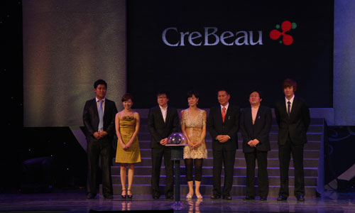 市場(chǎng)發(fā)布會(huì)策劃：睿姿麗登陸中國市場(chǎng)發(fā)布會(huì)