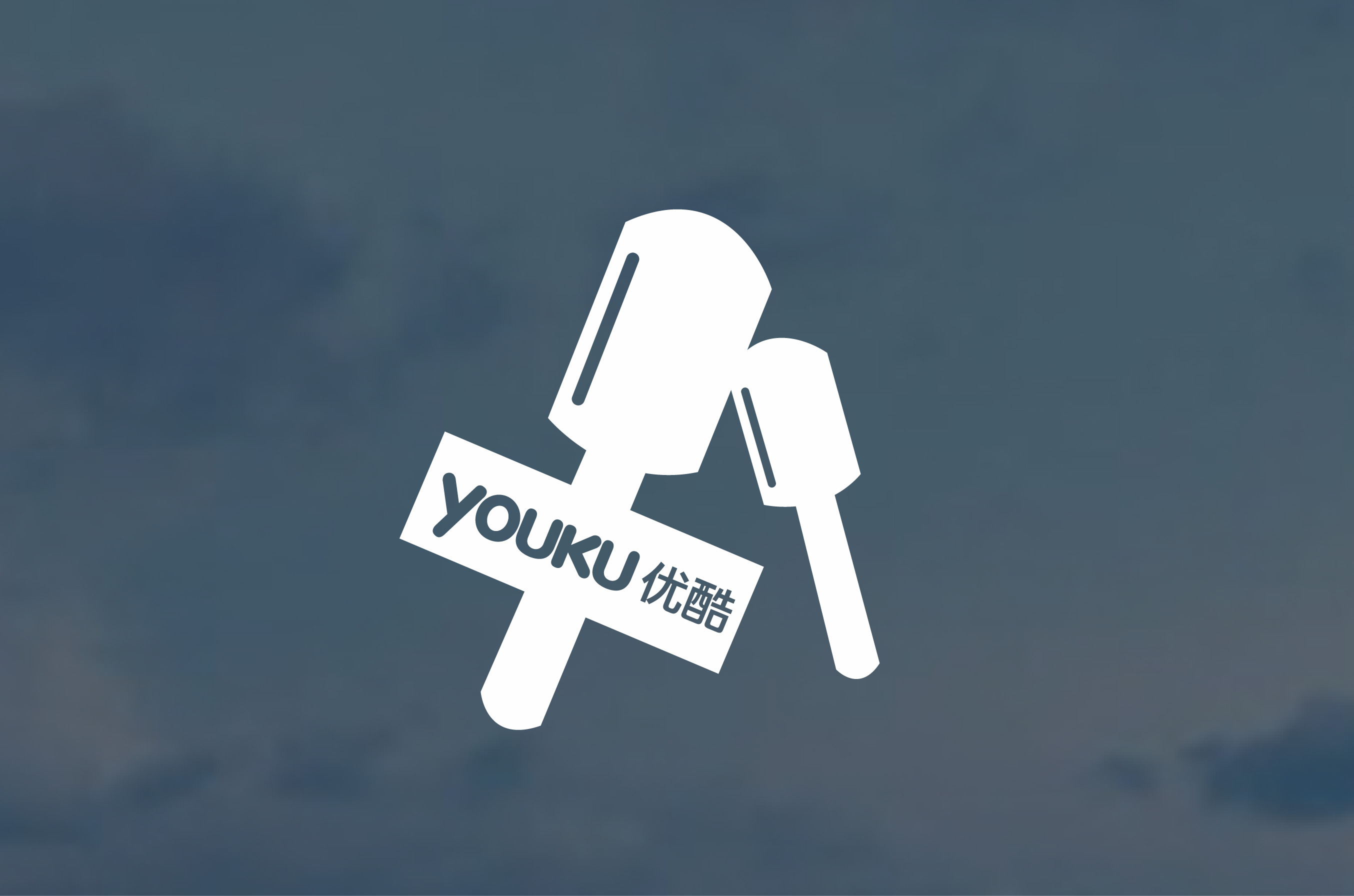 醫(yī)療_保健_養(yǎng)生_衛(wèi)生行業(yè)雜志_善達媒體資源