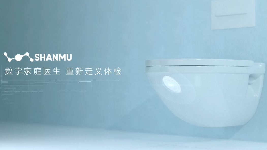 醫(yī)療行業(yè)產(chǎn)品動(dòng)畫