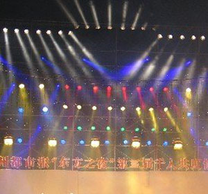 點(diǎn)擊瀏覽下一頁