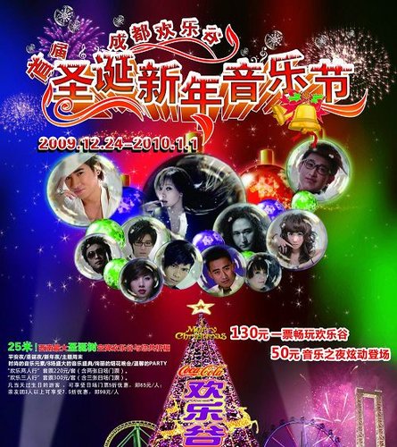 點(diǎn)擊瀏覽下一頁