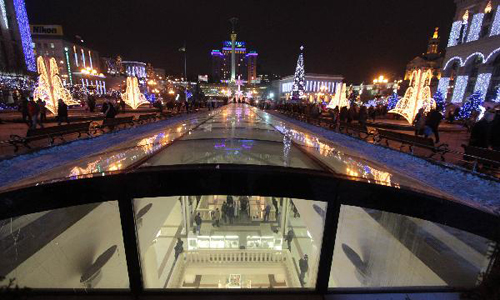 點(diǎn)擊瀏覽下一頁