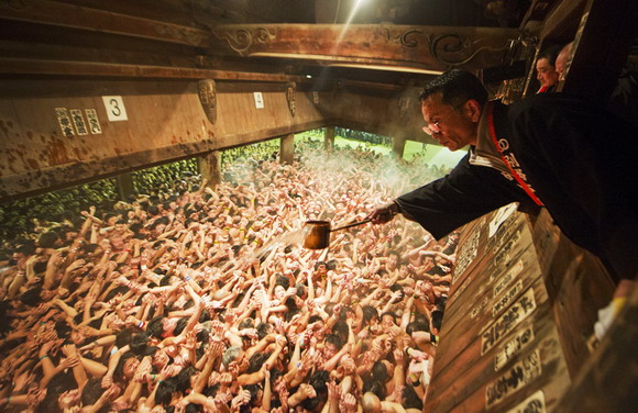 點(diǎn)擊瀏覽下一頁(yè)