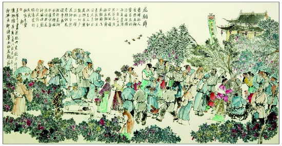 點(diǎn)擊瀏覽下一頁