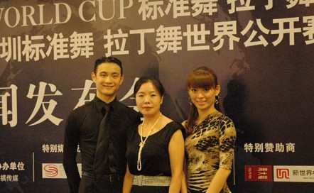 點(diǎn)擊瀏覽下一頁