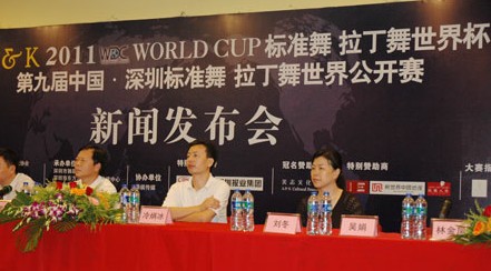 點(diǎn)擊瀏覽下一頁