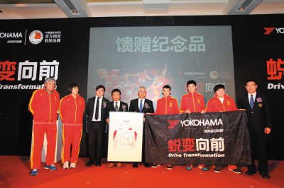 點(diǎn)擊瀏覽下一頁(yè)