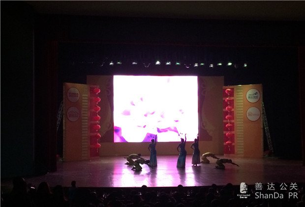 韻達(dá)2014年年會(huì)暨感動(dòng)韻達(dá)人物慶典