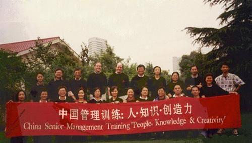 活動(dòng)策劃公司：奧美中國(guó)：宋秩銘、莊淑芬的青春奮斗史