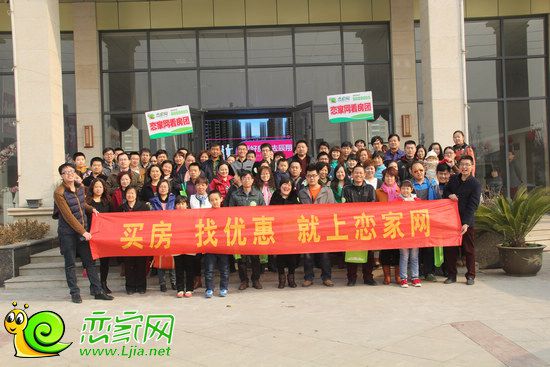 公關(guān)公司：2015年度年終盤點(diǎn)之戀家大事記