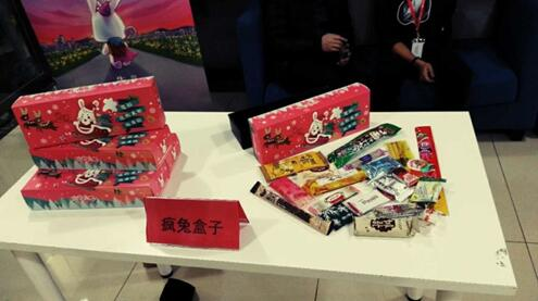 上海公關(guān)公司：小樹(shù)眾籌舉辦“我是創(chuàng)·享·家”系列路演活動(dòng)