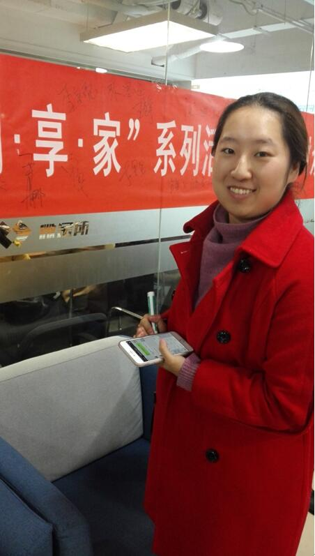 上海公關(guān)公司：小樹(shù)眾籌舉辦“我是創(chuàng)·享·家”系列路演活動(dòng)