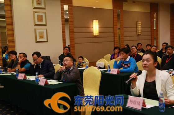 年會活動策劃：54名海內(nèi)外高層次人才來莞進(jìn)行項(xiàng)目路演