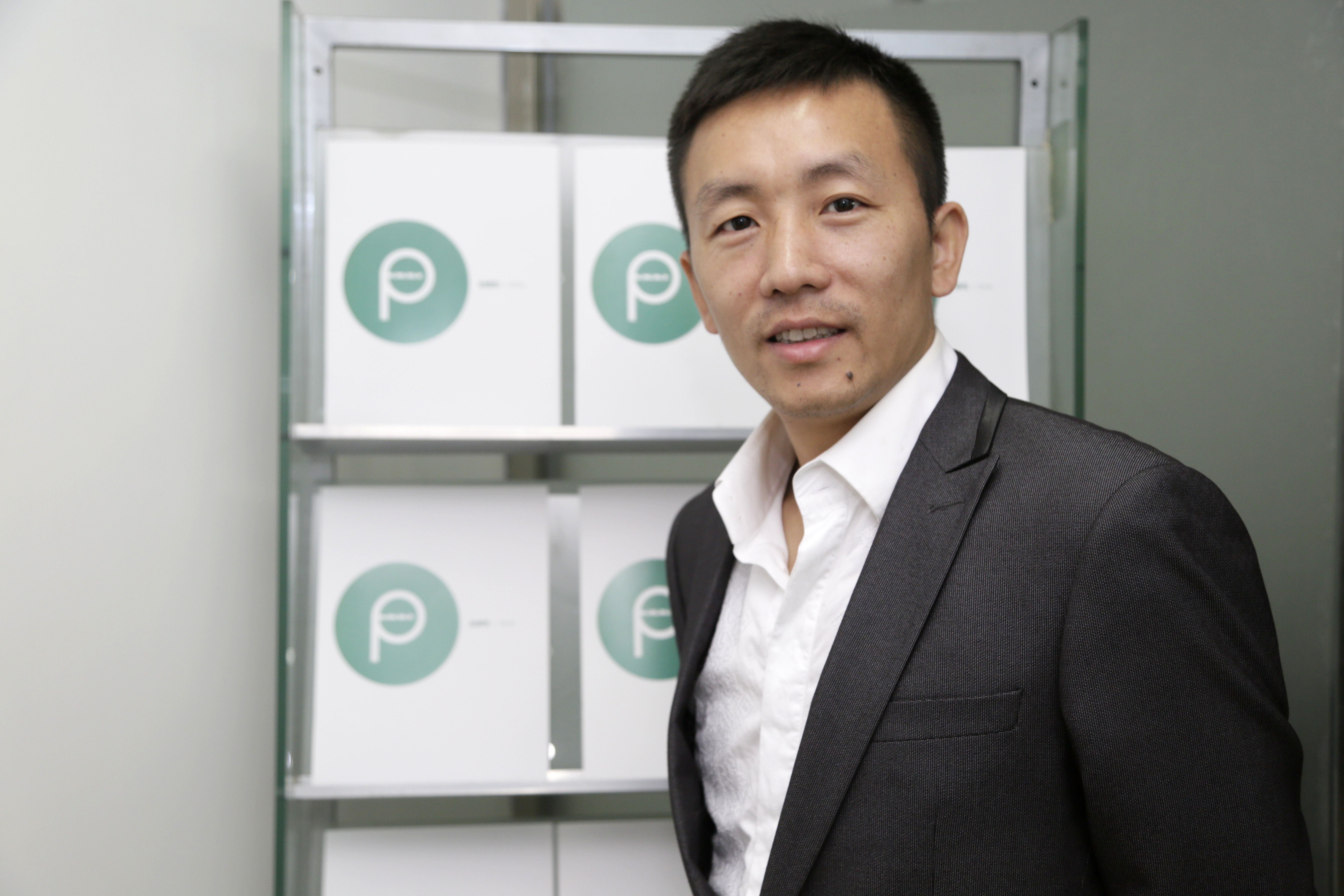 活動(dòng)策劃公司：【星路演】好停車(chē)：國(guó)內(nèi)唯一無(wú)線智能停車(chē)解決方案