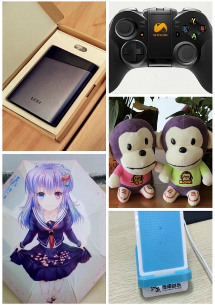 公關(guān)策劃：釋放CP價(jià)值 Dogame匯17期手游投融資發(fā)行路演報(bào)名中！