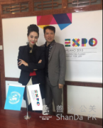 2015善達(dá)助推企業(yè)世博會(huì)事件營(yíng)銷(xiāo)