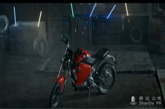 SOCO新品發(fā)布會(huì)