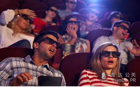 佰草集太極丹全新上市發(fā)布會