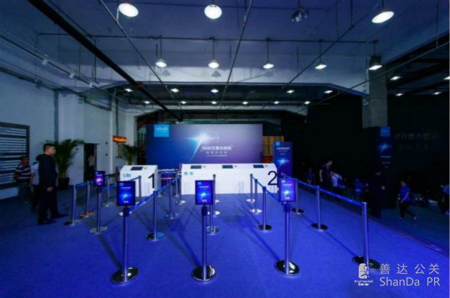 新品發(fā)布會(huì)簽到處