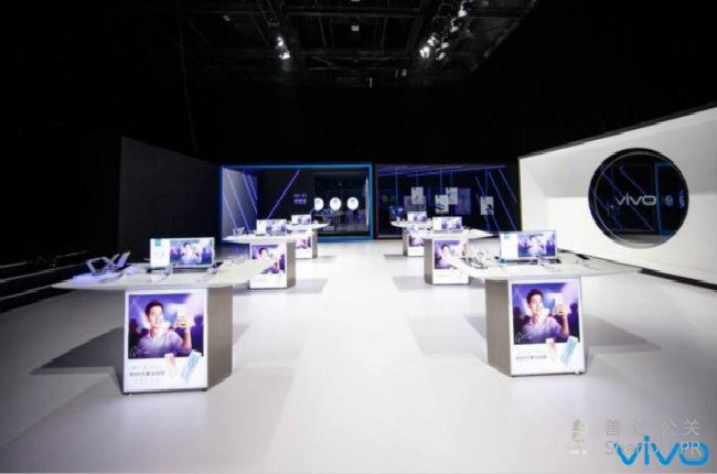 新品發(fā)布會(huì)產(chǎn)品展示區(qū)