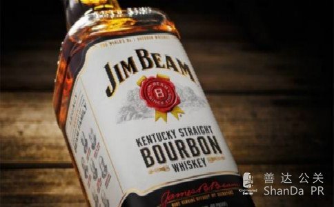 李?yuàn)W貝納廣告公司贏得占邊威士忌全球創(chuàng)意代理業(yè)務(wù)