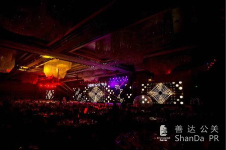 51信用卡“It's Time”年會(huì)