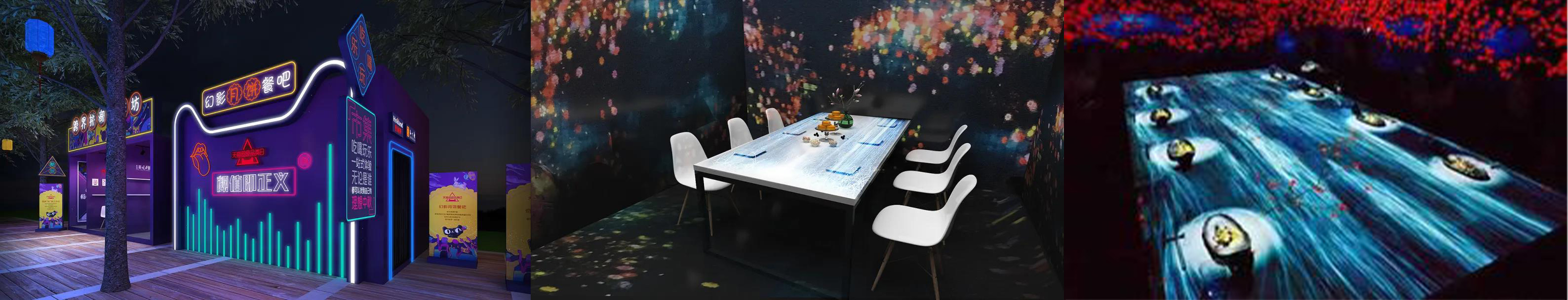 天貓超級(jí)品類日周年慶把潮流帶入傳統(tǒng)佳節(jié)——月夜月young奇幻市集