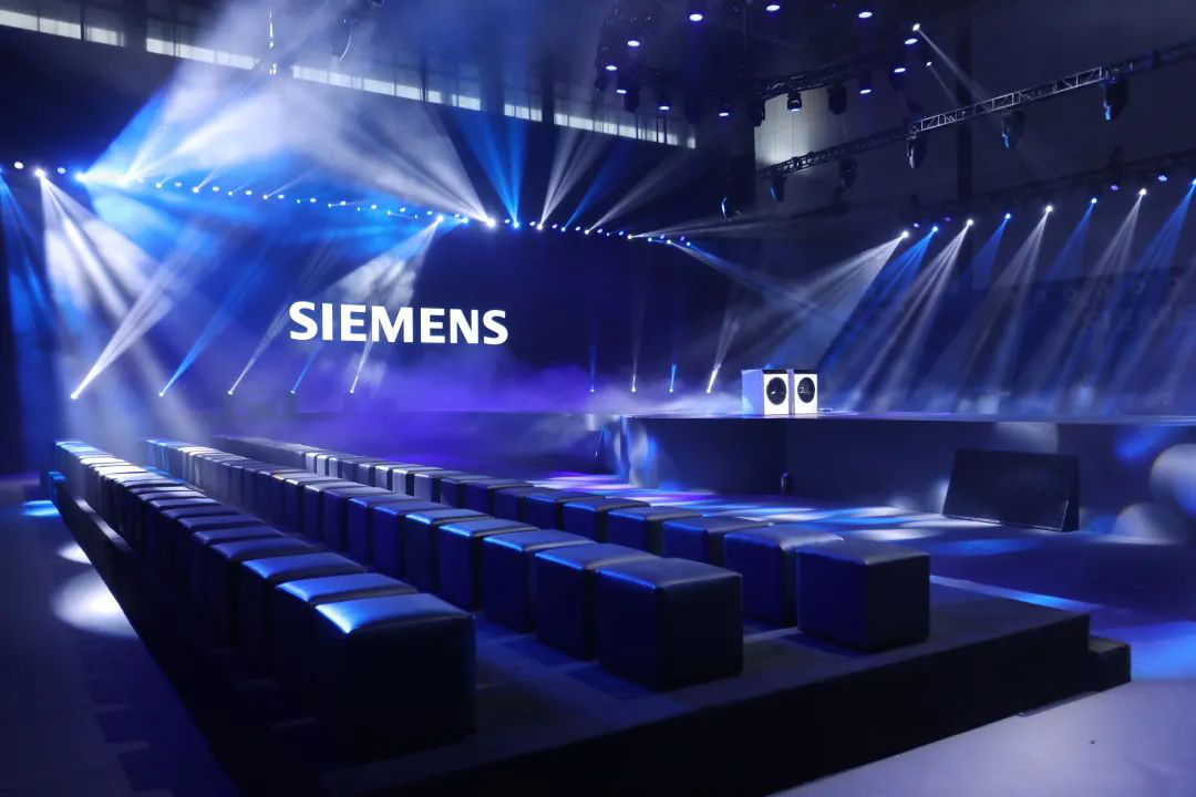 西門子超氧洗衣機(jī)發(fā)布會