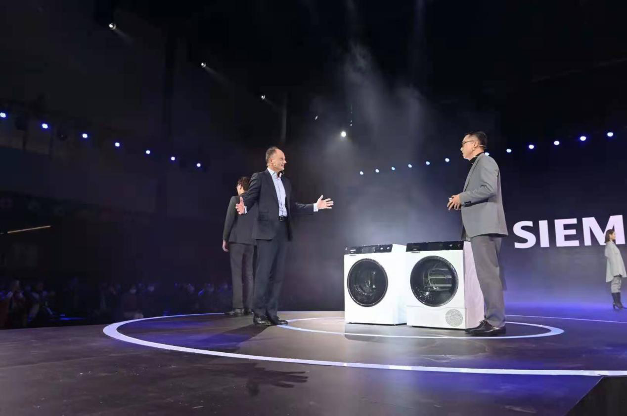 西門子超氧洗衣機(jī)發(fā)布會