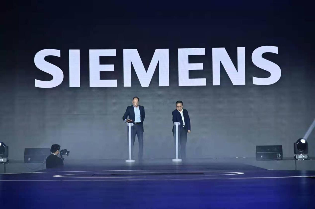 西門子超氧洗衣機(jī)發(fā)布會