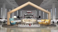 車企直播首秀｜東風(fēng)日產(chǎn)“萬千N愛，值得期待”云上家宴