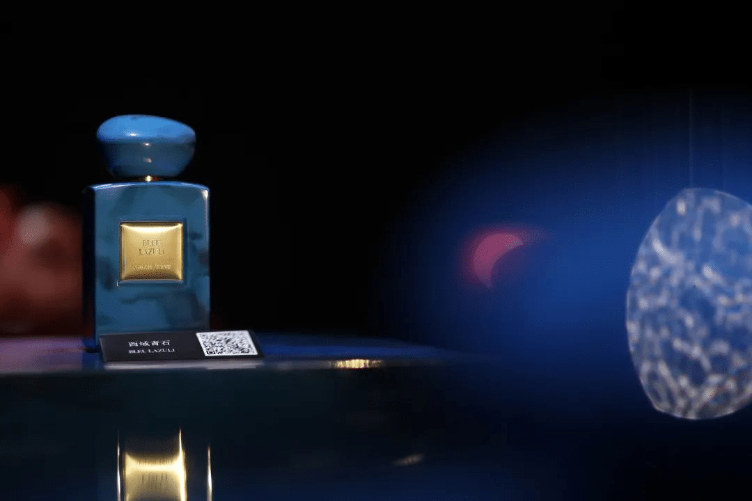「時(shí)空浮游」阿瑪尼高定私藏香氛全球首展