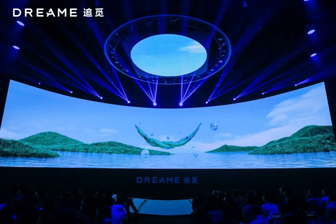 追覓發(fā)布會：詮釋如何從0到1講述品牌故事……