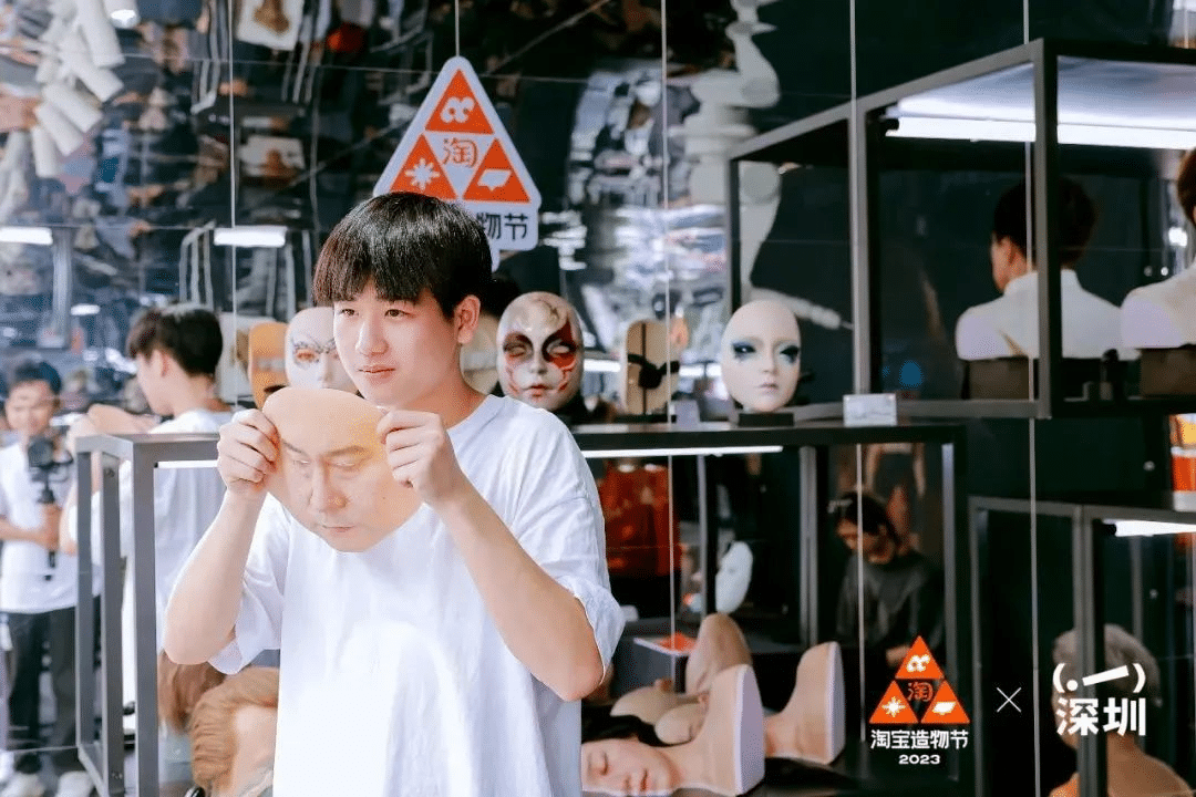 淘寶造物節(jié)2023首次十城連展|3地展區(qū)精彩看點(diǎn)