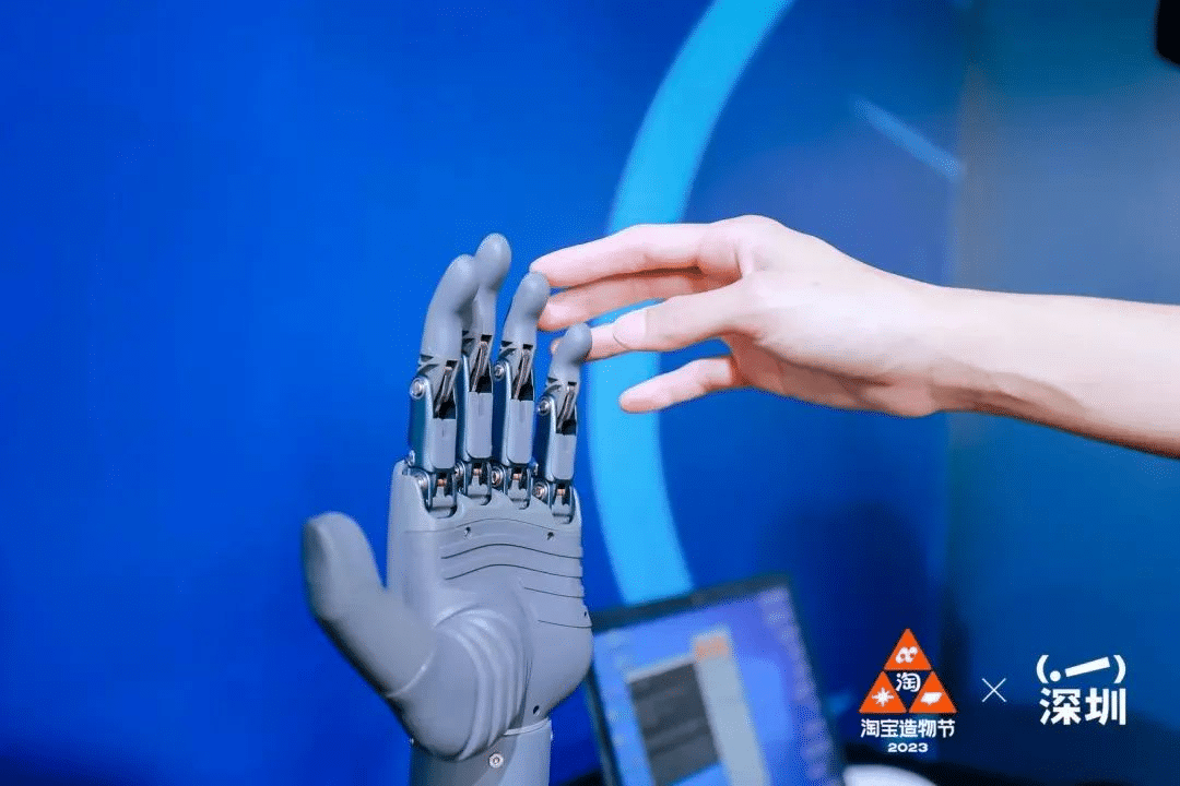 淘寶造物節(jié)2023首次十城連展|3地展區(qū)精彩看點(diǎn)