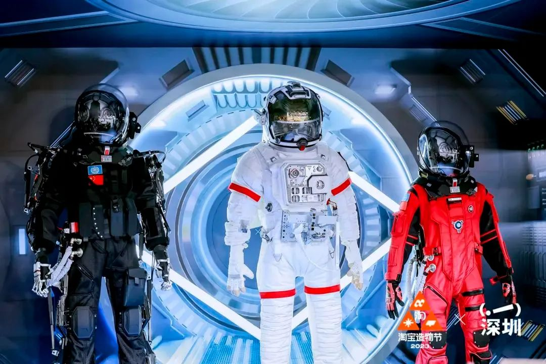 淘寶造物節(jié)2023首次十城連展|3地展區(qū)精彩看點(diǎn)