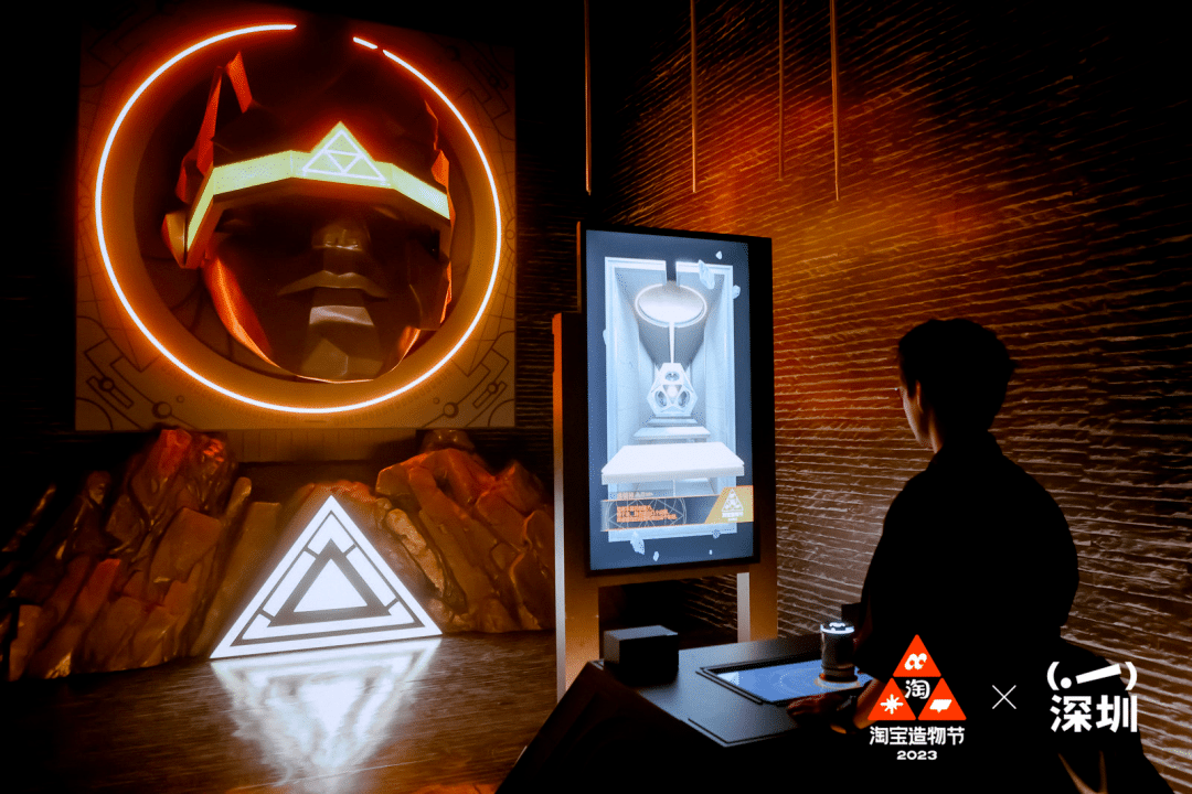 淘寶造物節(jié)2023首次十城連展|3地展區(qū)精彩看點(diǎn)