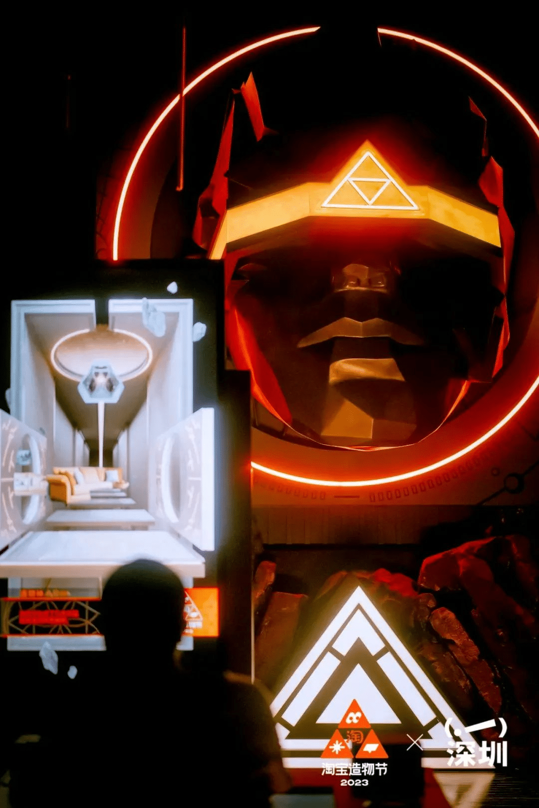 淘寶造物節(jié)2023首次十城連展|3地展區(qū)精彩看點(diǎn)