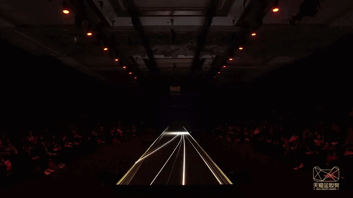 2023天貓金妝獎|完美詮釋沉浸式活動全案！