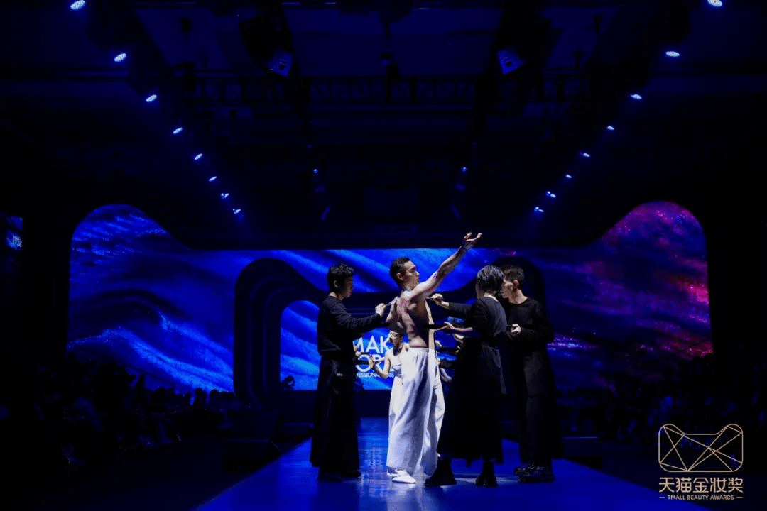2023天貓金妝獎|完美詮釋沉浸式活動全案！