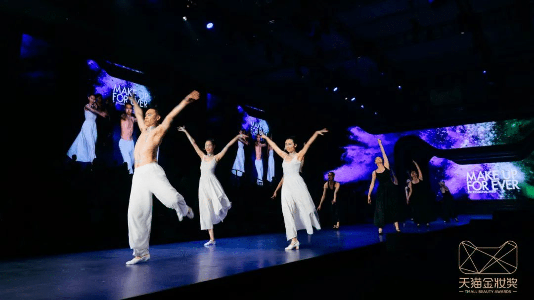 2023天貓金妝獎|完美詮釋沉浸式活動全案！