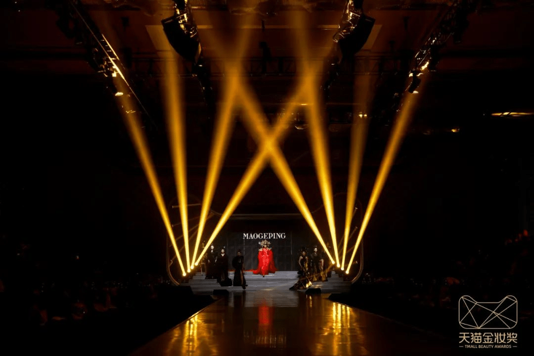 2023天貓金妝獎|完美詮釋沉浸式活動全案！