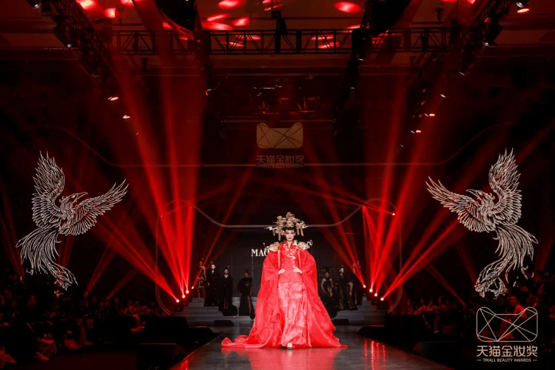 2023天貓金妝獎|完美詮釋沉浸式活動全案！